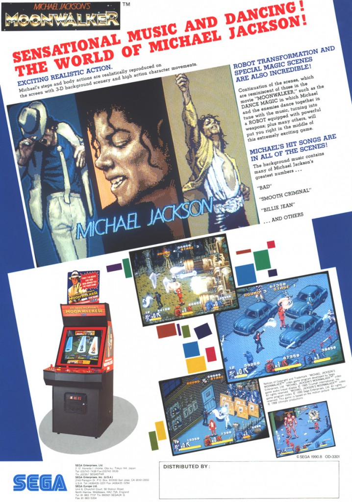 moonwalkerARCADE (5)