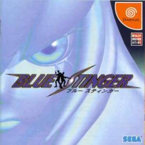 6142-blue-stinger-dreamcast-front-cover